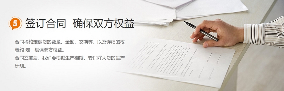 手袋包袋設(shè)計(jì)